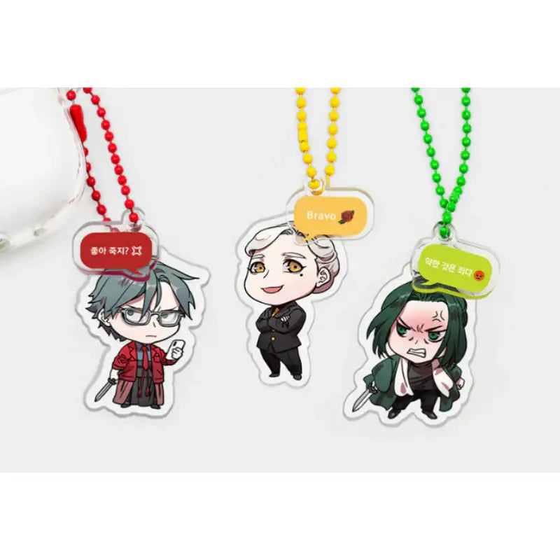 Three Kingdoms Talk x YLAB Store - Acrylic Keyring - YLAB Store - Acrylic Keyring - Harumio