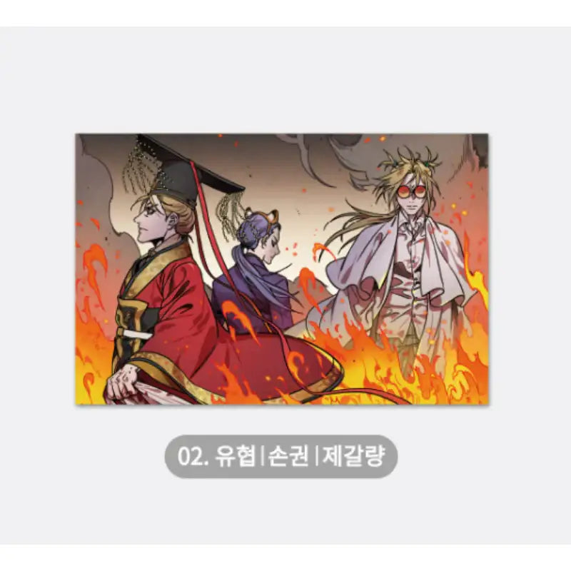 Three Kingdoms Talk x YLAB Store - Postcard - YLAB Store - Postcard - Harumio