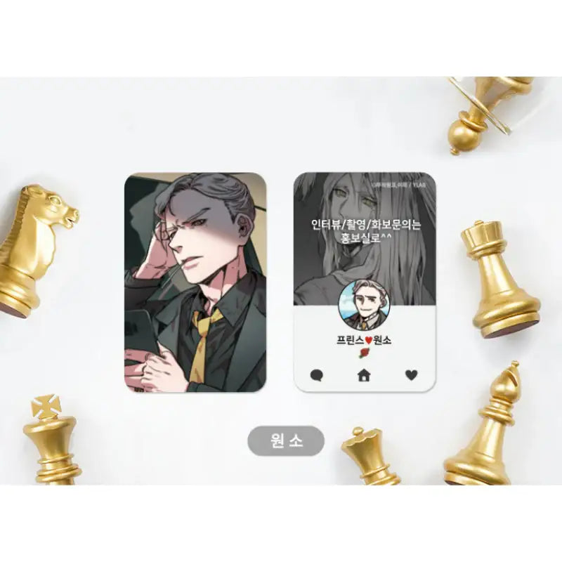Three Kingdoms Talk x YLAB Store - Photocard - YLAB Store - Photocard - Harumio