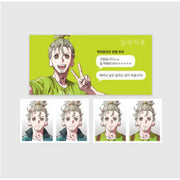Three Kingdoms Talk x YLAB Store - ID Photo - YLAB Store - ID Photo - Harumio