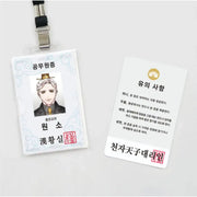 Three Kingdoms Talk x YLAB Store - Han Dynasty Civil Servant Certificate - YLAB Store - Photo Card - Harumio