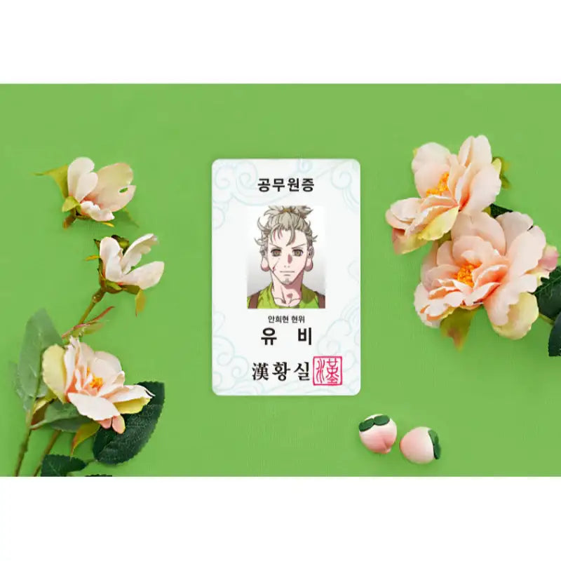 Three Kingdoms Talk x YLAB Store - Han Dynasty Civil Servant Certificate - YLAB Store - Photo Card - Harumio
