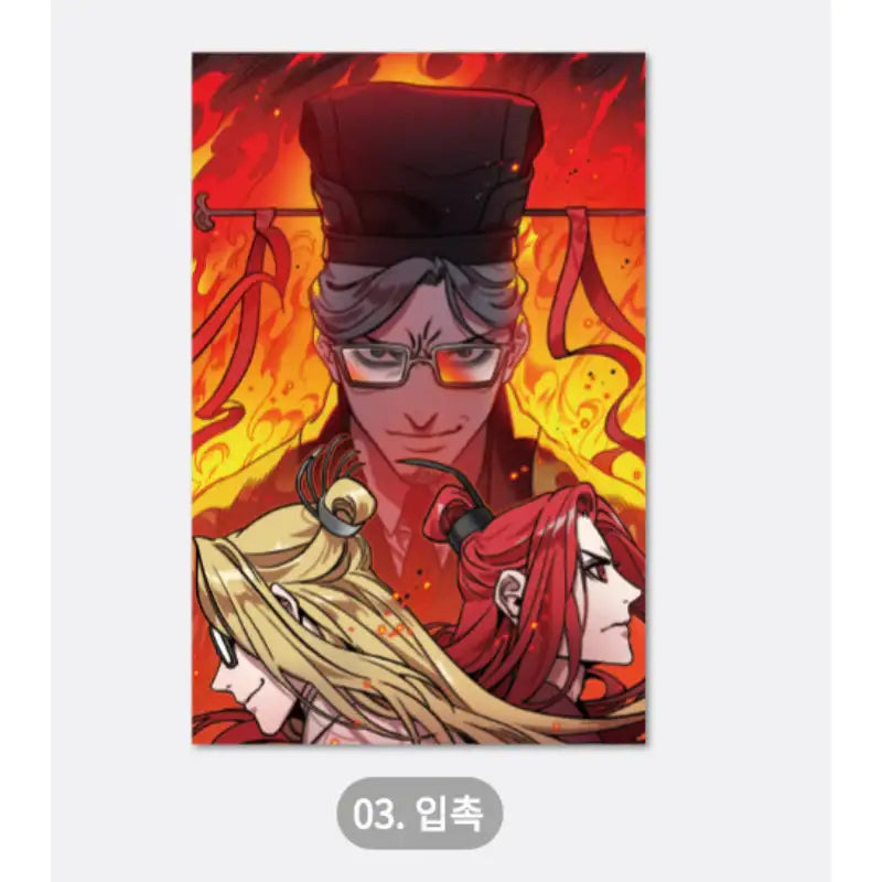Three Kingdoms Talk x YLAB Store - Postcard Ver.2 - YLAB Store - Postcard - Harumio