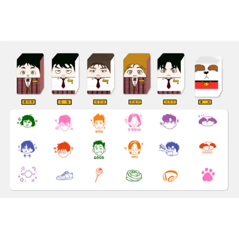 After School Lessons For Unripe Apples - Character Stamp - Webtoon Friends - Stamp - Harumio