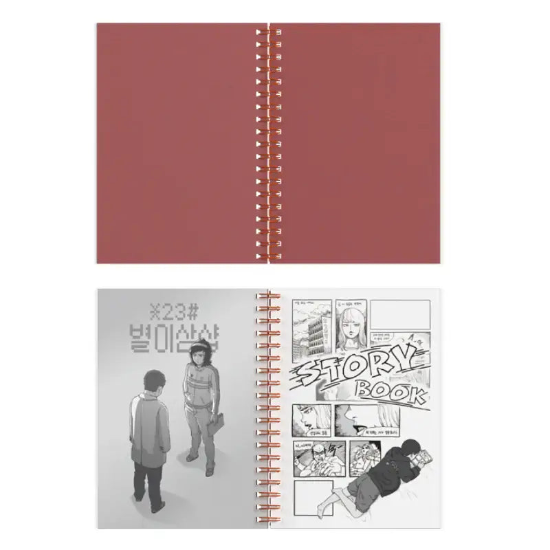 Star Ginseng Shop - Secret Note - Webtoon Friends - Notebook - Harumio