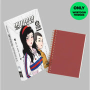 Star Ginseng Shop - Secret Note - Webtoon Friends - Notebook - Harumio