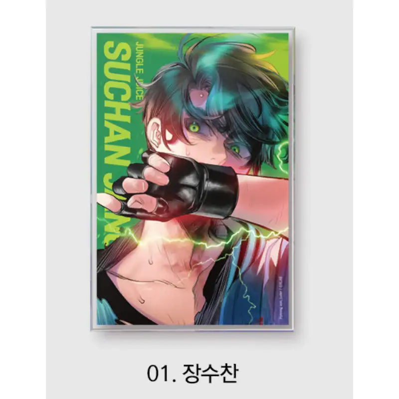 Jungle Juice x YLAB Store - Acrylic Frame - YLAB Store - Acrylic Frame - Harumio