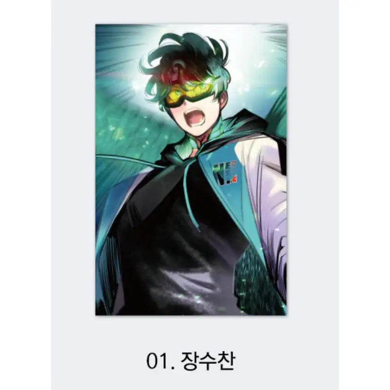Jungle Juice x YLAB Store - Postcard Set - YLAB Store - Postcard set - Harumio