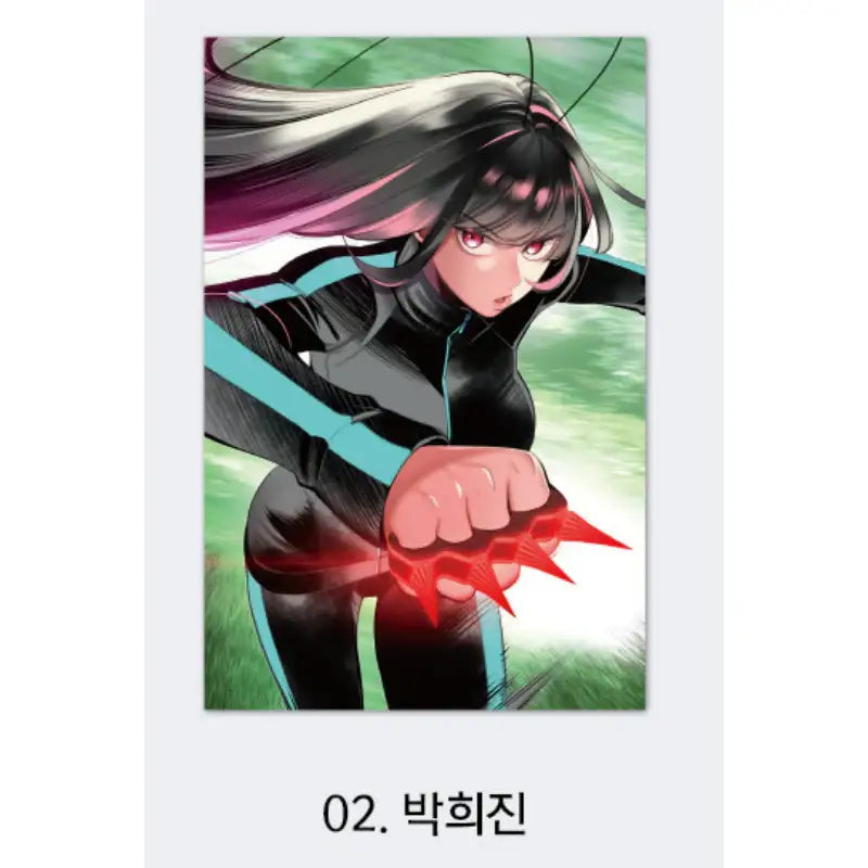 Jungle Juice x YLAB Store - Postcard Set - YLAB Store - Postcard set - Harumio