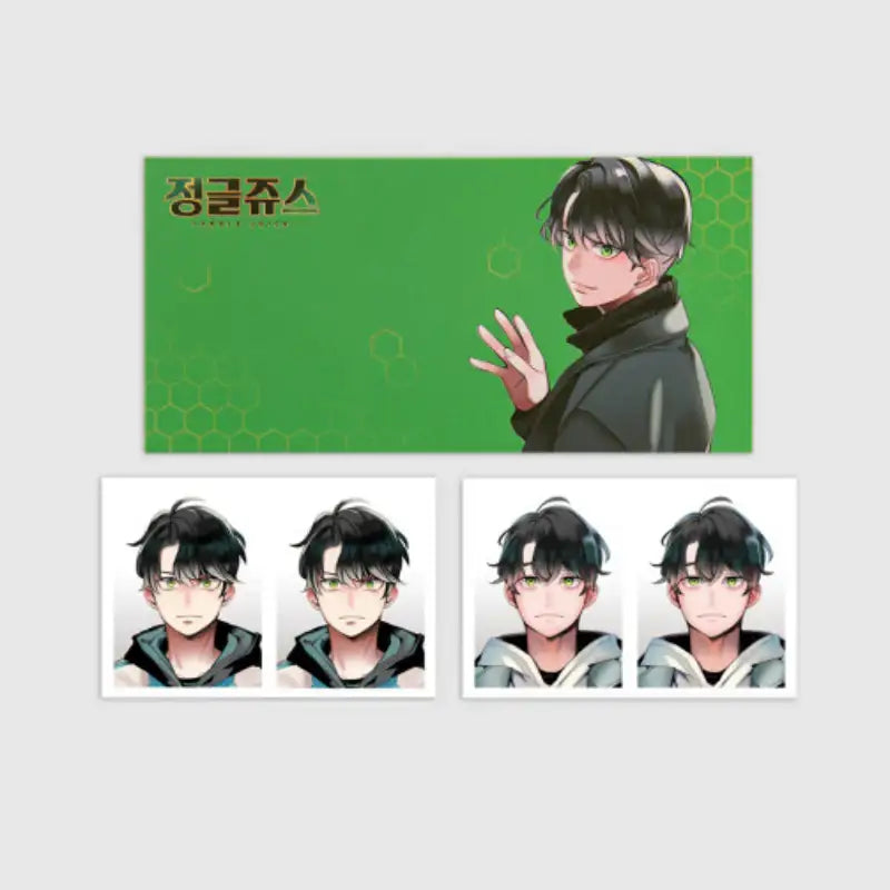 Jungle Juice x YLAB Store - ID Photo - YLAB Store - ID Photo - Harumio