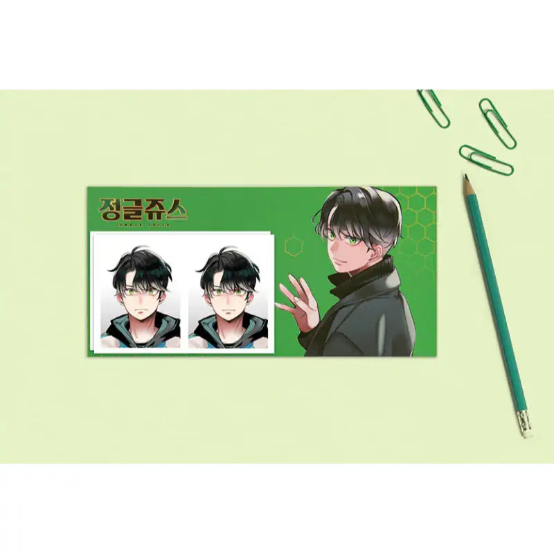 Jungle Juice x YLAB Store - ID Photo - YLAB Store - ID Photo - Harumio