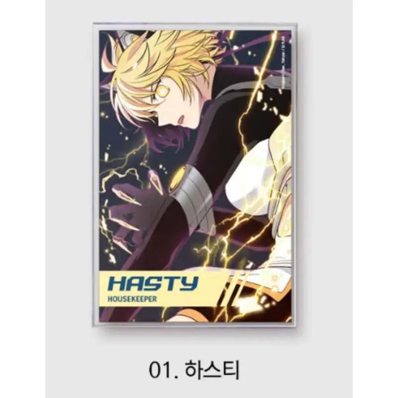 Housekeeper x YLAB Store - Acrylic Frame - YLAB Store - Acrylic Frame - Harumio