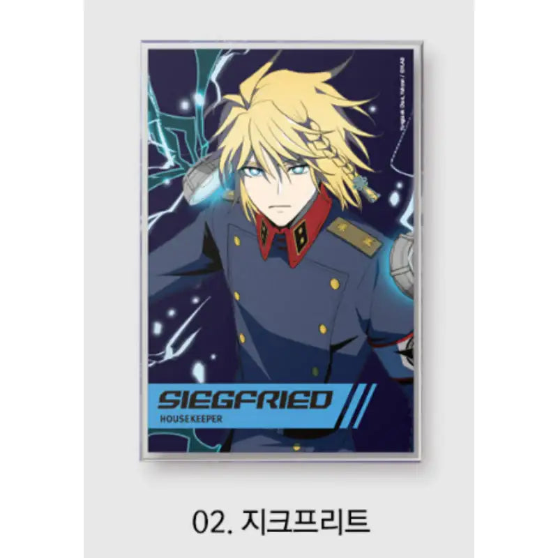 Housekeeper x YLAB Store - Acrylic Frame - YLAB Store - Acrylic Frame - Harumio