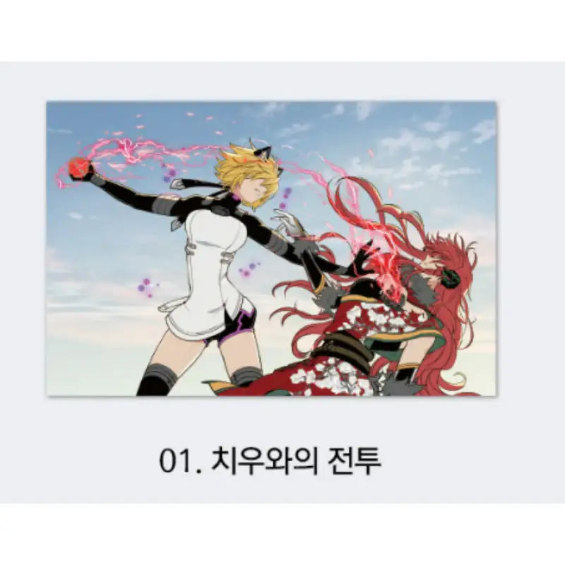 Housekeeper x YLAB Store - Postcard Set - YLAB Store - Postcard set - Harumio