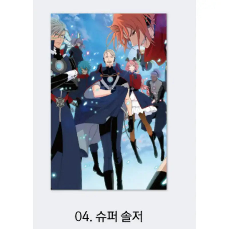 Housekeeper x YLAB Store - Postcard Set - YLAB Store - Postcard set - Harumio