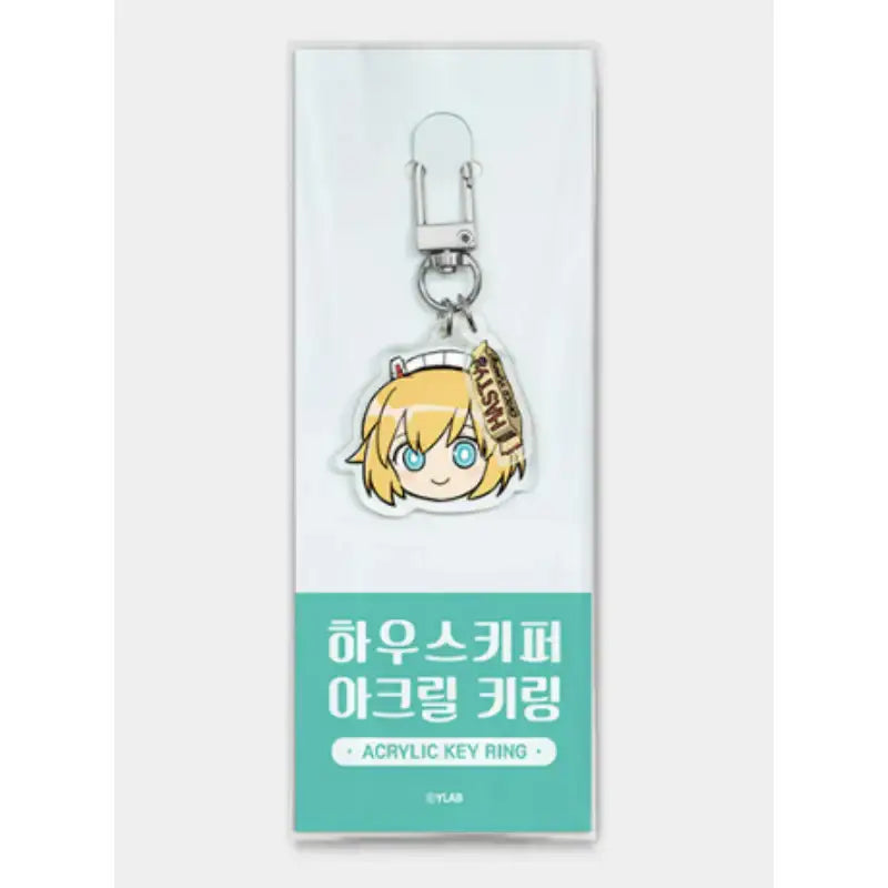 Housekeeper x YLAB Store - Acrylic Keyring - YLAB Store - Acrylic Keyring - Harumio