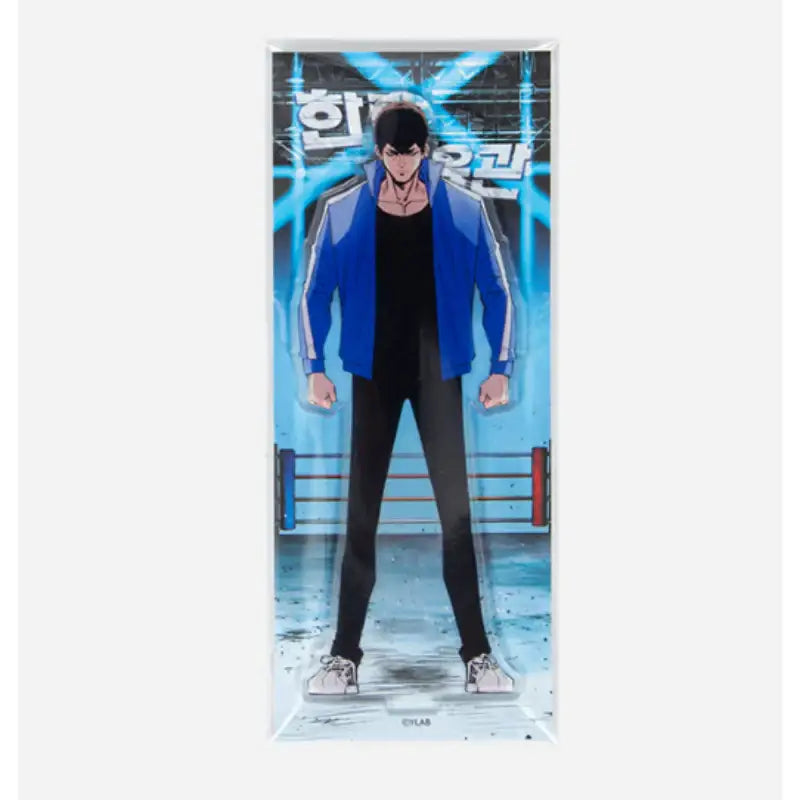 Hallym Gymnasium x YLAB Store - Acrylic Stand - YLAB Store - Acrylic Stand - Harumio