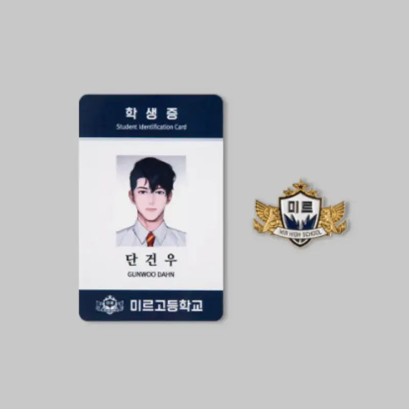 The World is Money and Power x YLAB Store - MIRGO Package - YLAB Store - Photo Card - Harumio