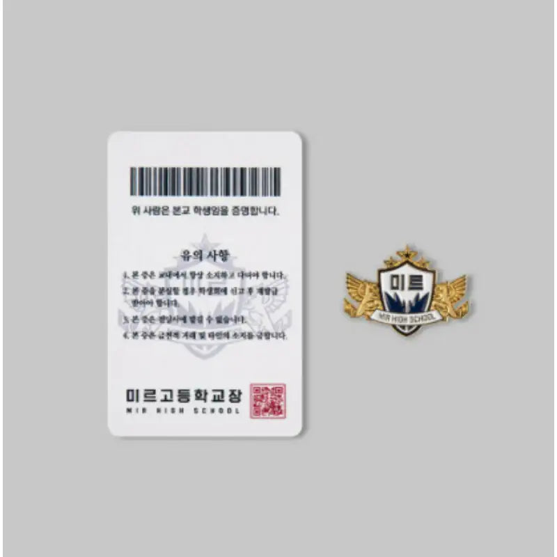 The World is Money and Power x YLAB Store - MIRGO Package - YLAB Store - Photo Card - Harumio