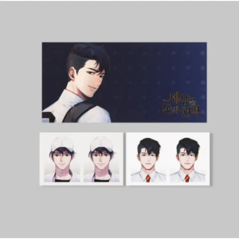 The World is Money and Power x YLAB Store - ID Photo - YLAB Store - ID Photo - Harumio