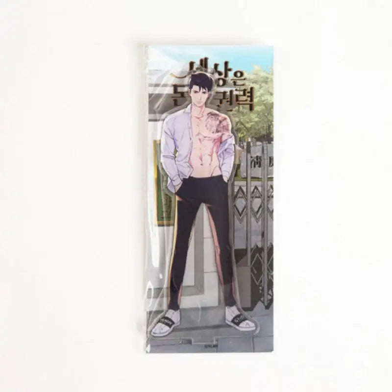 The World is Money and Power x YLAB Store - Acrylic Stand - YLAB Store - Acrylic Stand - Harumio