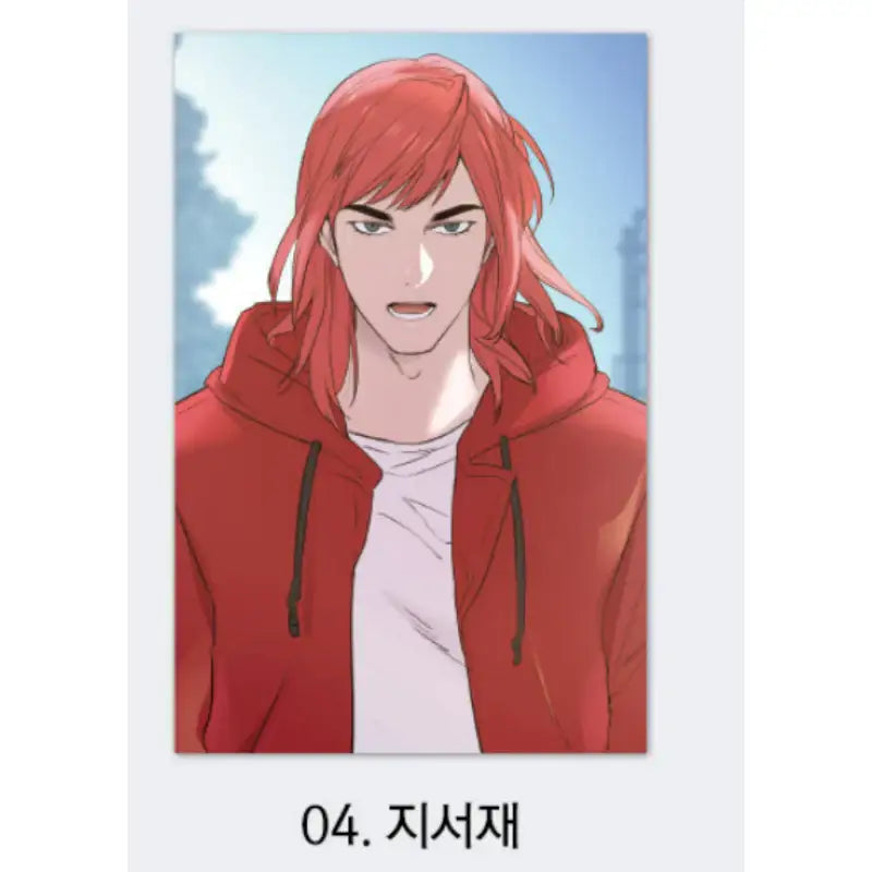 The World is Money and Power x YLAB Store - Postcard Set - YLAB Store - Postcard set - Harumio