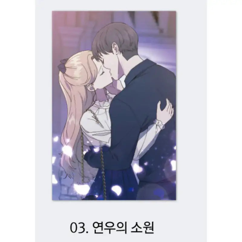 Death When Separated x YLAB Store - Postcard Set - YLAB Store - Postcard set - Harumio