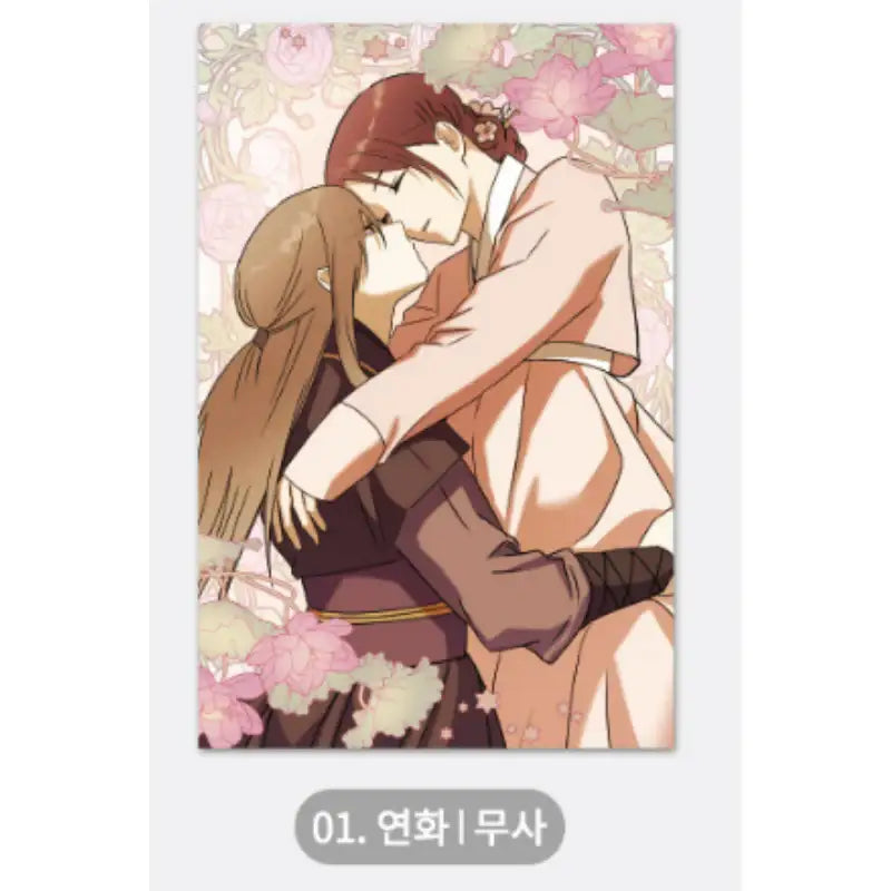 Past Life Destiny x YLAB Store - Postcard - YLAB Store - Postcard - Harumio