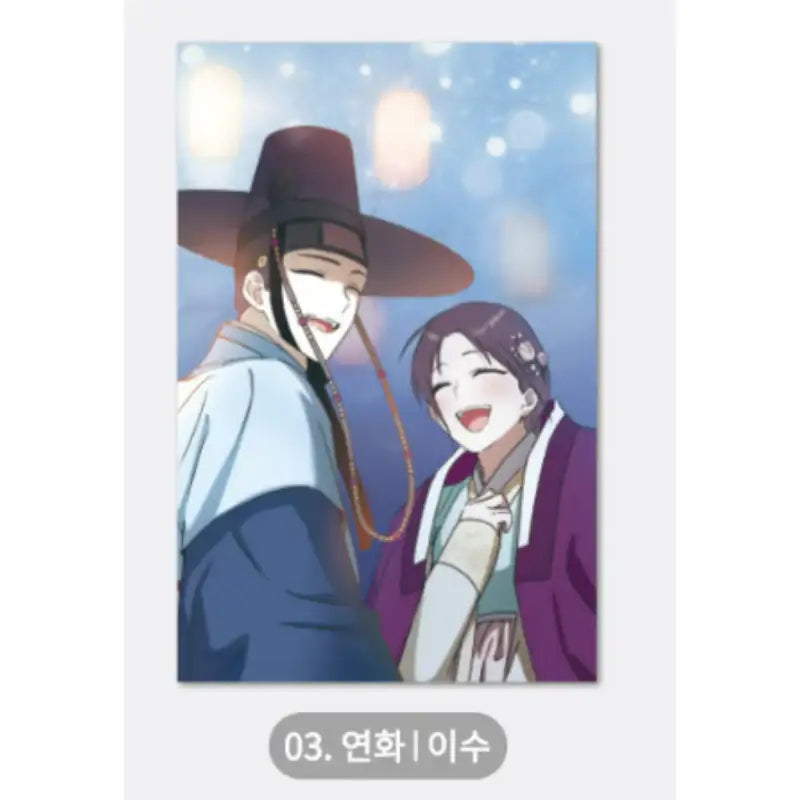 Past Life Destiny x YLAB Store - Postcard - YLAB Store - Postcard - Harumio