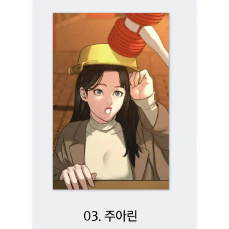 Reality Quest x YLAB Store - Postcard Set - YLAB Store - Postcard set - Harumio