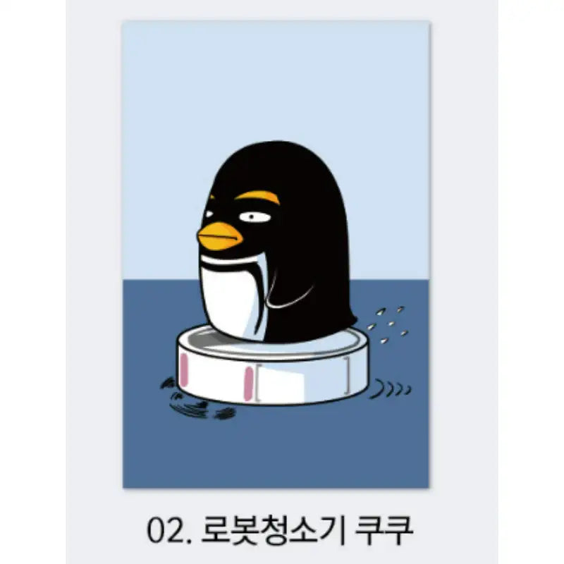 Kuku-Kuku x YLAB Store - Postcard Set - YLAB Store - Postcard set - Harumio