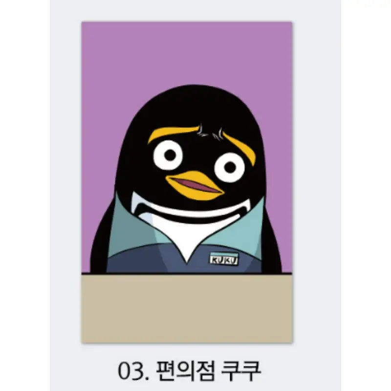 Kuku-Kuku x YLAB Store - Postcard Set - YLAB Store - Postcard set - Harumio