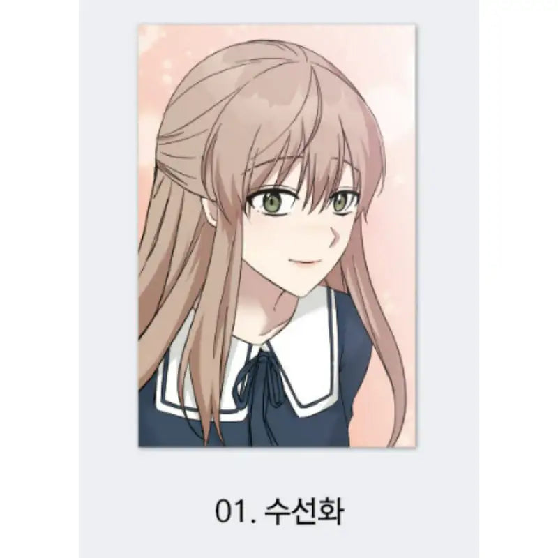Witch's Judgment Is to Be Turned Into a Flower x YLAB Store - Postcard Set - YLAB Store - Postcard set - Harumio