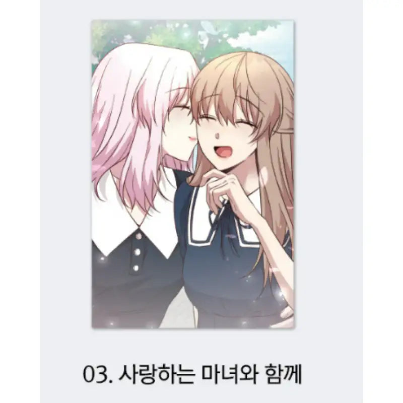Witch's Judgment Is to Be Turned Into a Flower x YLAB Store - Postcard Set - YLAB Store - Postcard set - Harumio