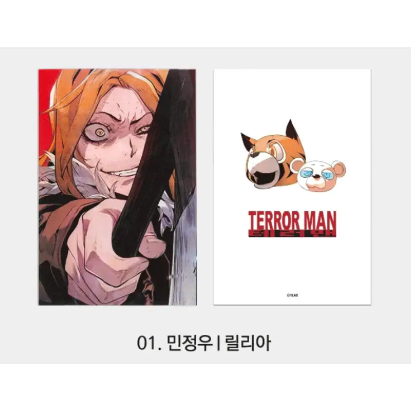 Terror Man x YLAB Store - Lenticular Card - YLAB Store - Lenticular Card - Harumio