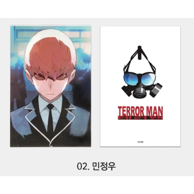 Terror Man x YLAB Store - Lenticular Card - YLAB Store - Lenticular Card - Harumio