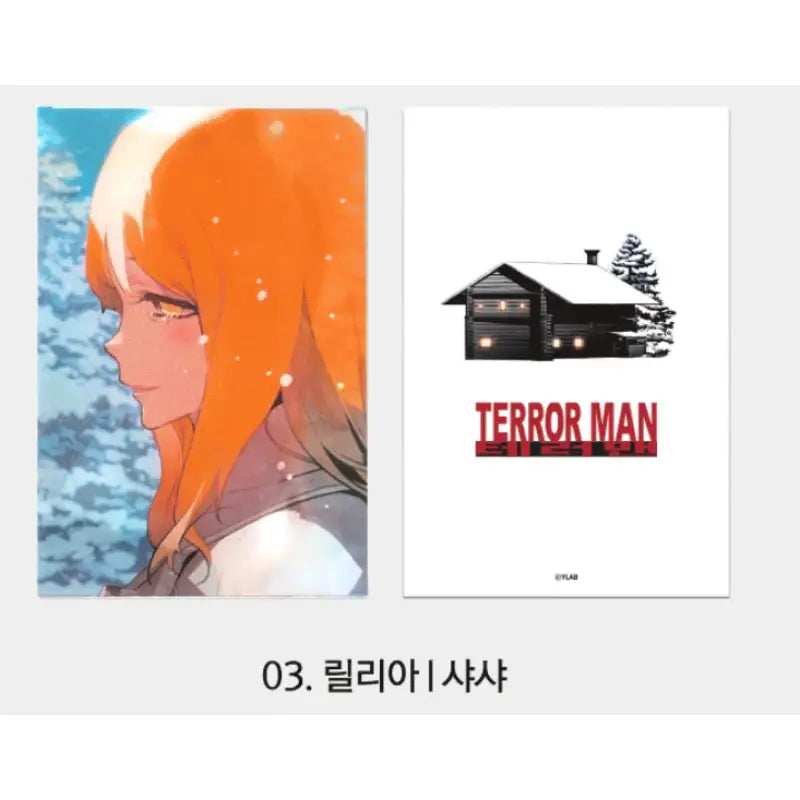 Terror Man x YLAB Store - Lenticular Card - YLAB Store - Lenticular Card - Harumio