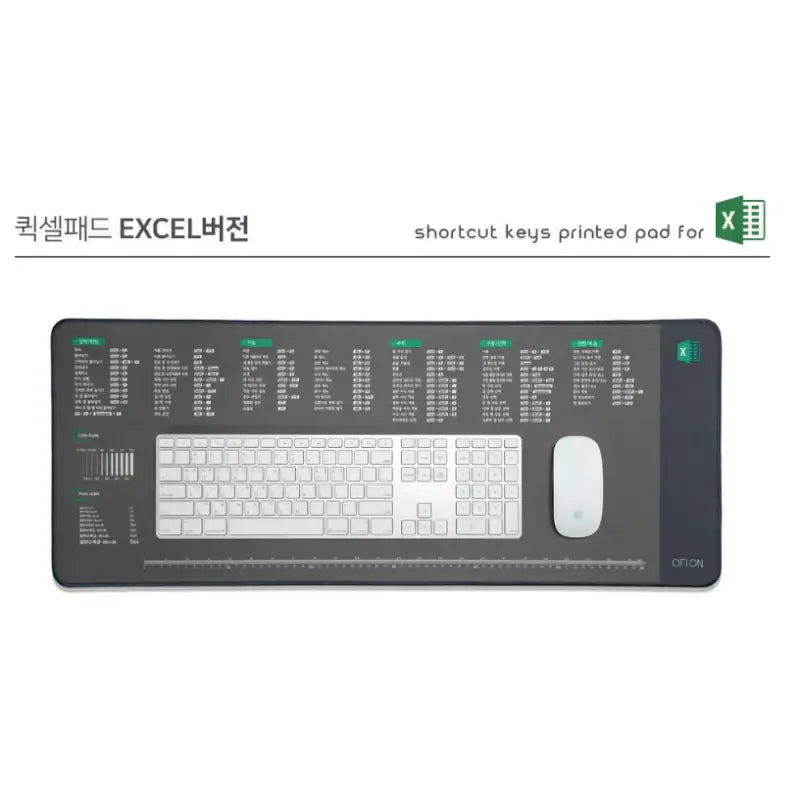 Wadiz x OFION - Quixcel Pad - Wadiz x OFION - Mouse Pad - Harumio