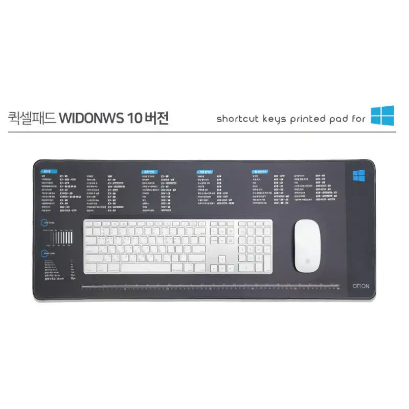 Wadiz x OFION - Quixcel Pad - Wadiz x OFION - Mouse Pad - Harumio