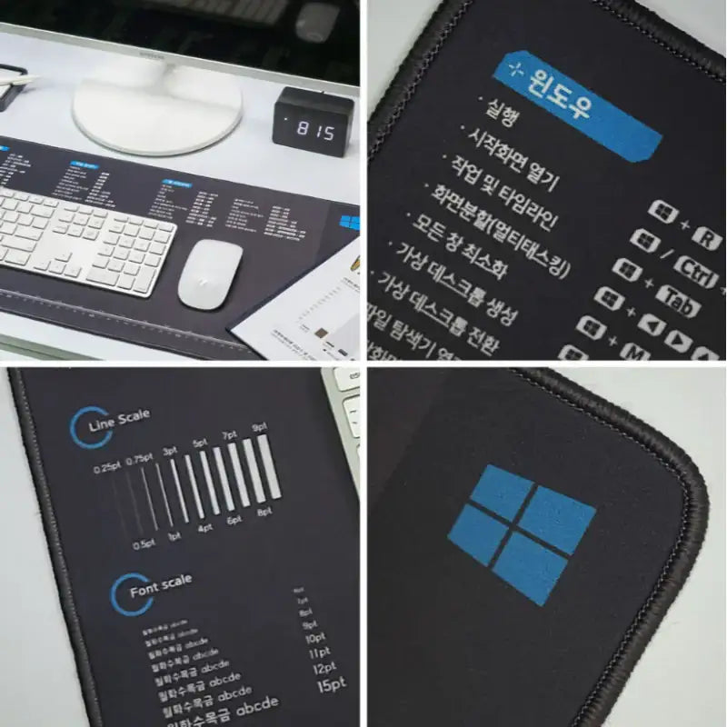Wadiz x OFION - Quixcel Pad - Wadiz x OFION - Mouse Pad - Harumio