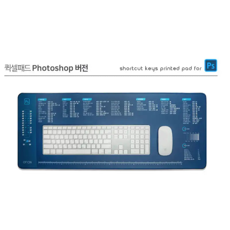 Wadiz x OFION - Quixcel Pad - Wadiz x OFION - Mouse Pad - Harumio