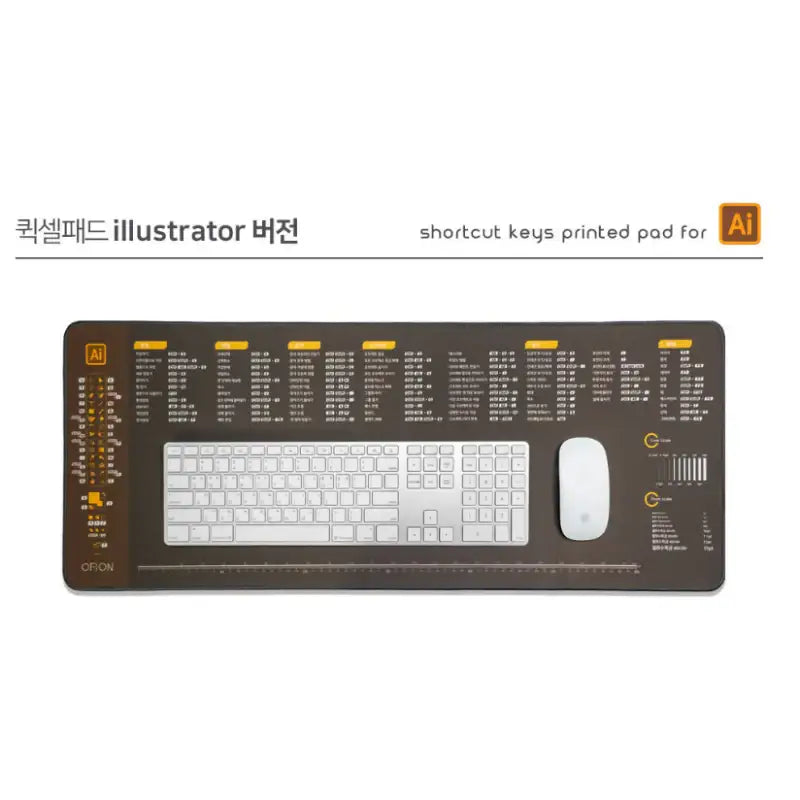 Wadiz x OFION - Quixcel Pad - Wadiz x OFION - Mouse Pad - Harumio