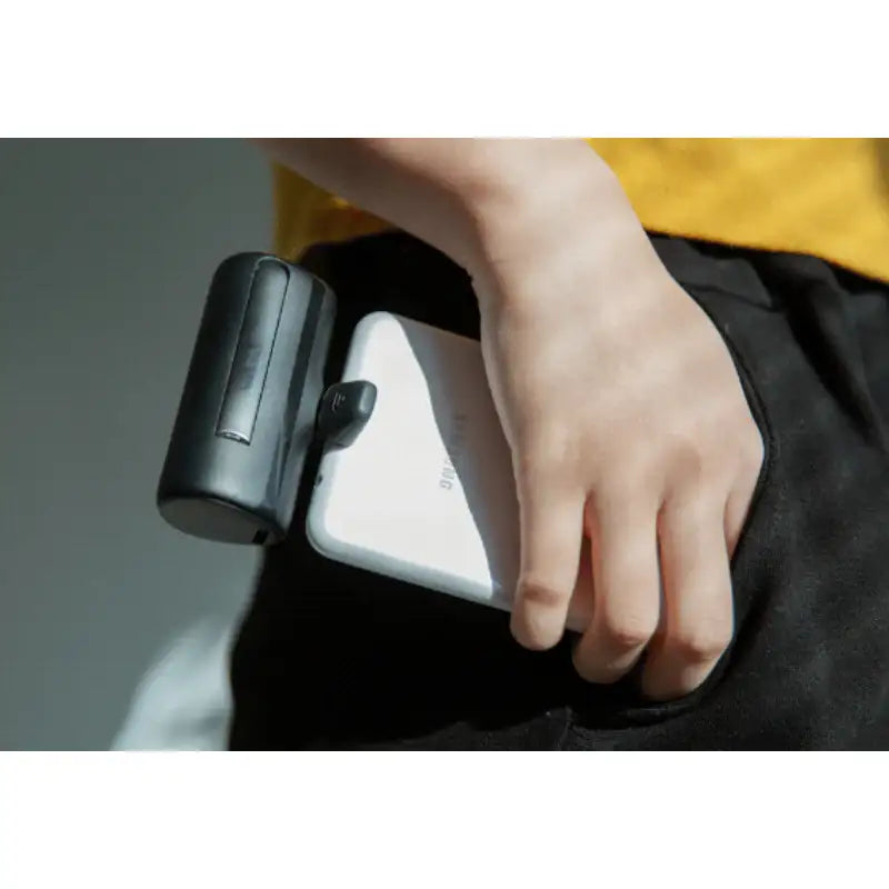 Wadiz x VOVA - Fast Charging Mini Docking Auxiliary Battery - Wadiz x VOVA - Power Bank - Harumio