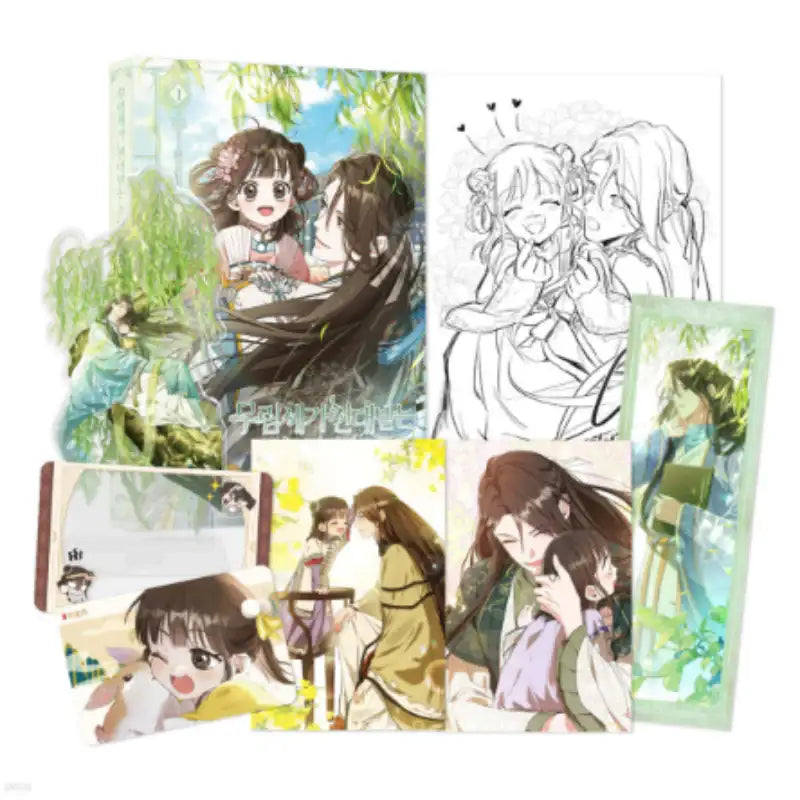 I became the Despised Granddaughter of the Powerful Martial Arts Family - Manhwa - Arctic fox - Manhwa - Harumio