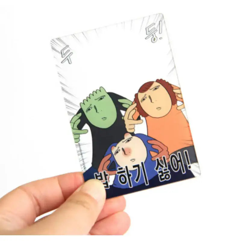 Today Is Also Fast - Photo Frames - Webtoon Shop - Photo Frame - Harumio