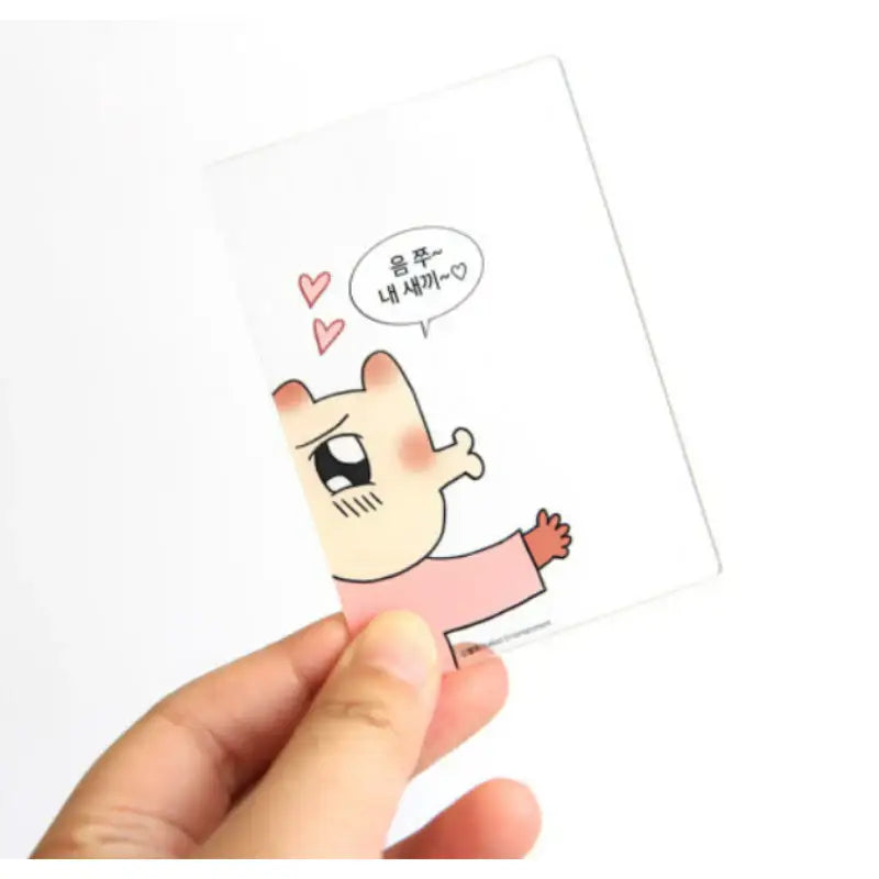 Today Is Also Fast - Photo Frames - Webtoon Shop - Photo Frame - Harumio