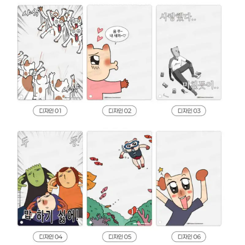 Today Is Also Fast - Photo Frames - Webtoon Shop - Photo Frame - Harumio