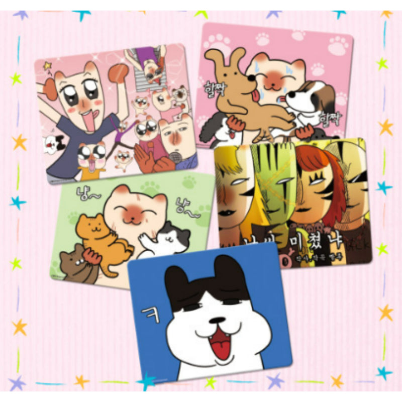 Today Is Also Fast - Mouse Pad