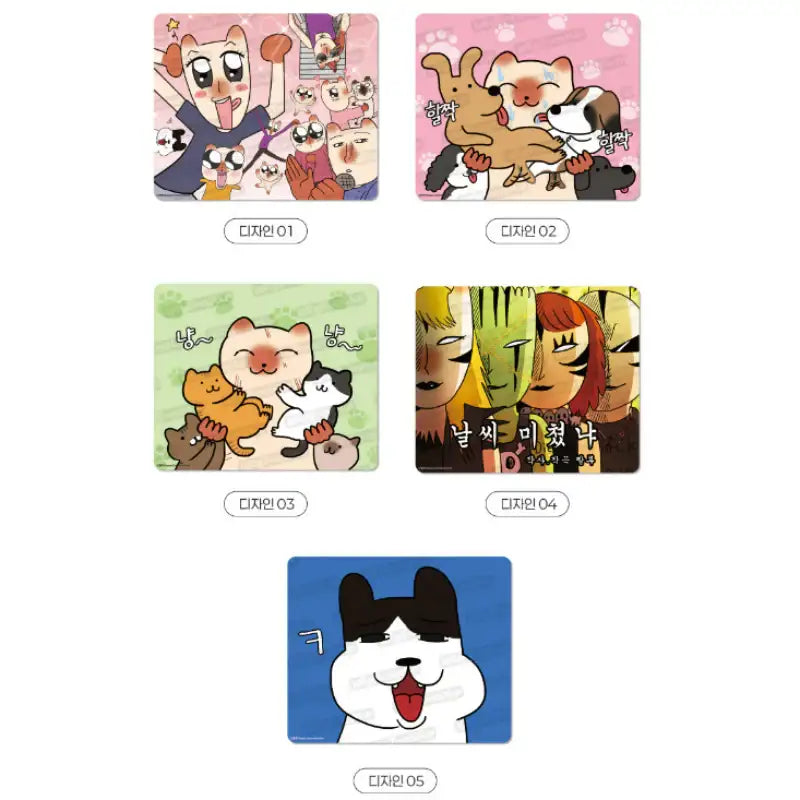 Today Is Also Fast - Mouse Pad - Webtoon Shop - Mouse Pad - Harumio