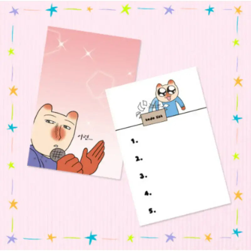 Today Is Also Fast - Memo - Webtoon Shop - Memo - Harumio